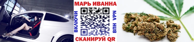 Как найти наркотики Ипатово МЕТАМФЕТАМИН Меф мяу мяу Гашиш Конопля Амфетамин