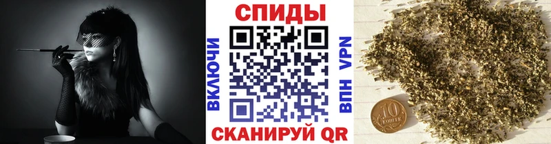 БУТИРАТ 1.4BDO  цены   Ипатово 