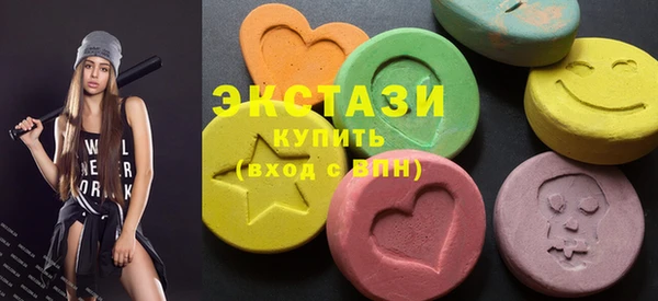 сатива Аркадак