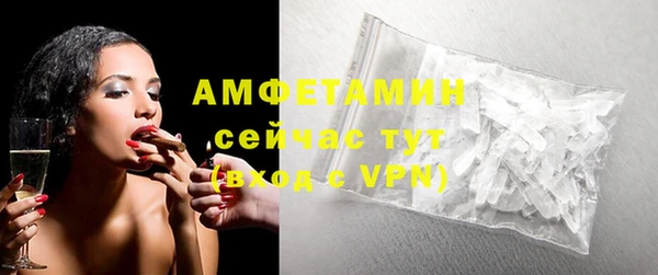mdpv Армянск