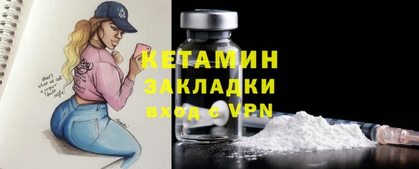 Альфа ПВП Арсеньев