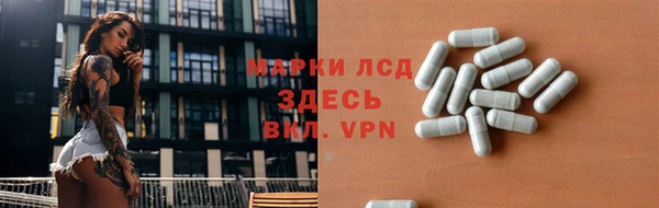 mdpv Армянск