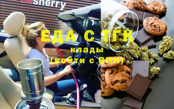 стаф Остров