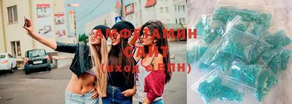 стаф Остров