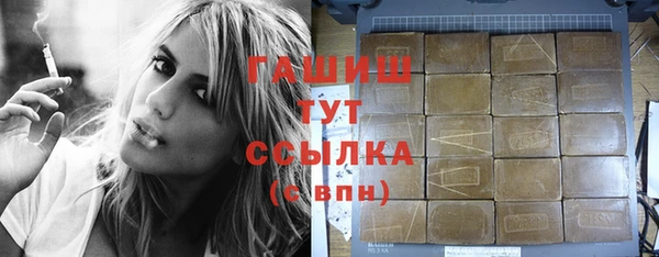 сатива Аркадак