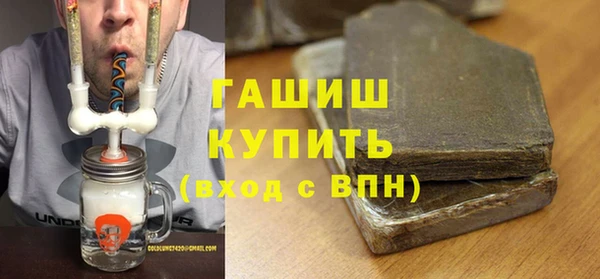 сатива Аркадак
