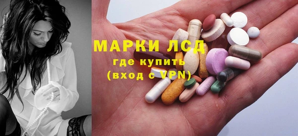 mdpv Армянск