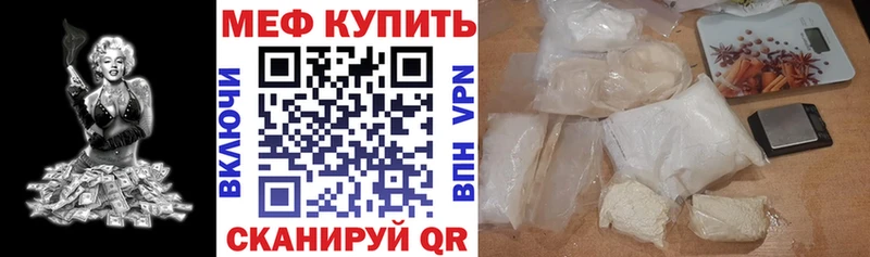 hydra зеркало Ипатово Меф 4 MMC где продают
