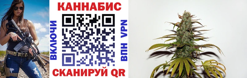 мега   Ипатово  Каннабис сатива  купить наркотики сайты 